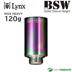 �y���������}���\���I�X���S�iP5�{�ȏ�I15�� 0�F00�`16�� 01�F59�܂Łz �����N�X BSW �o���b�g�X���[�u�E�F�C�g ��p�E�F�C�g �}�b�N�X�w�r�[ 120g �E�F�C�g�̂� �S���t �X�C���O���K��� Lynx �r