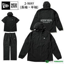 楽天市場】ゴルフ レインウェア（ブランドニューエラ）（メンズウェア 