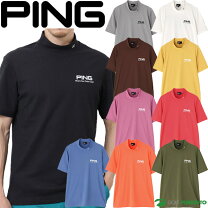 楽天市場】Ping（袖の長さ半袖）（ゴルフ｜スポーツ・アウトドア）の通販