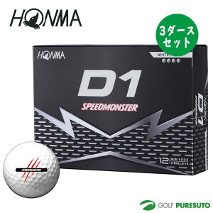�{�ԃS���t D1 �X�s�[�h�����X�^�[ SPEED MONSTER �S���t�{�[�� ��2026�N���f���� 3�_�[�X�Z�b�g�i36�����j HONMA GOLF BT2504 BTQ2504