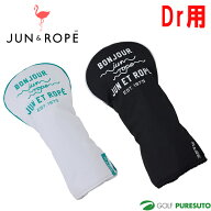 ジュン アンド ロペ ユニセックス ドライバー用 ヘッドカバー ERI16000 ゴルフグッズ ゴルフクラブカバー…