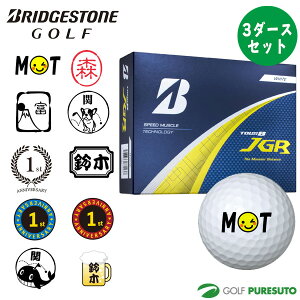 �y���������}���\���I�X���S�iP5�{�ȏ�I4�� 20�F00�`5�� 23�F59�܂Łz �y�I���W�i���t���[��������z�u���a�X�g���S���t �S���t�{�[�� TOUR B JGR 3�_�[�X�Z�b�g�i36������j ��2025�N���f���� BRI