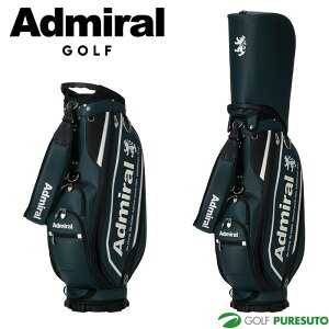 �A�h�~���� 9.0�^ �J�[�g �L���f�B�o�b�O �X�^���_�[�h ADMG6BC5 2026�N���f�� �S���t�o�b�O �S���t�N���u�o�b�O Admiral