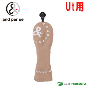�y���������}���\���I�X���S�iP5�{�ȏ�I19�� 20�F00�`20�� 23�F59�܂Łz �A���p�X�B ���[�e�B���e�B�p �w�b�h�J�o�[ ���j�Z�b�N�X AUF7836 2026�N���f�� �S���t�A�N�Z�T���[ �S���t�N���u�J�o�[ U