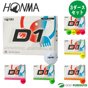 �{�ԃS���t D1 �S���t�{�[�� BT12602 ��2026�N���f���� 3�_�[�X�Z�b�g�i36������j HONMA GOLF �z���}�S���t �f�B�[����