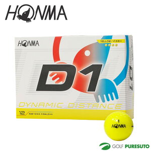 �{�ԃS���t D1 �S���t�{�[�� BT12602 ��2026�N���f���� 1�_�[�X�i12������j HONMA GOLF �z���}�S���t �f�B�[����