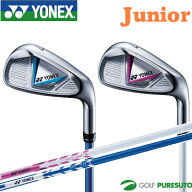 【ジュニア】ヨネックス ジュニア J120／J135 アイアン単品 （#7、#9、SW） [YONEX GOLF 子供用] ゴルフ…