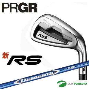【20日はP13倍★エントリー&楽天カード決済で】プロギア 新 RS アイアン 5本セット(#6〜#9、Pw)Diamana for PRGRカーボンシャフト装着[PRGR RS]