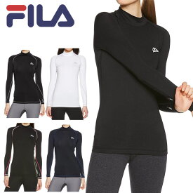 【レディース】フィラ FILA ハイネックインナー 445-406K UVカット コンプレッション フィットネス トレーニング インナーシャツ インナーウェア 女性用