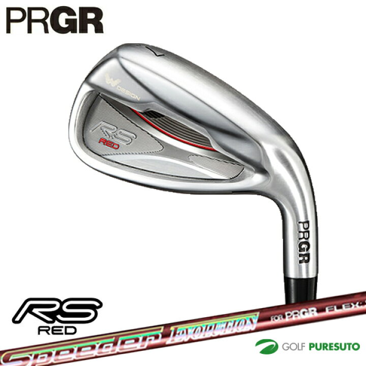 楽天市場】プロギア RS RED アイアン 単品（#5、AW、SW）Speeder 
