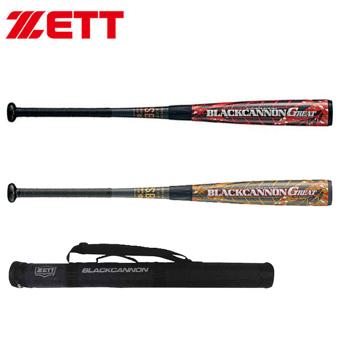 【10日はP10倍】ゼット ZETT 軟式 ブラックキャノングレート BLACK CANNON GREAT BCT35073  FRP（カーボン製）専用バットケース付き 83cm M号球対応 ヘッドバランス 野球 | ゴルフ　プレスト