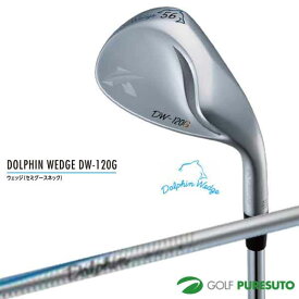 【31日までP5倍】キャスコ ドルフィン ウェッジ DW-120G Dolphin DP-201 カーボンシャフト装着［Kasco dolphin wedge］