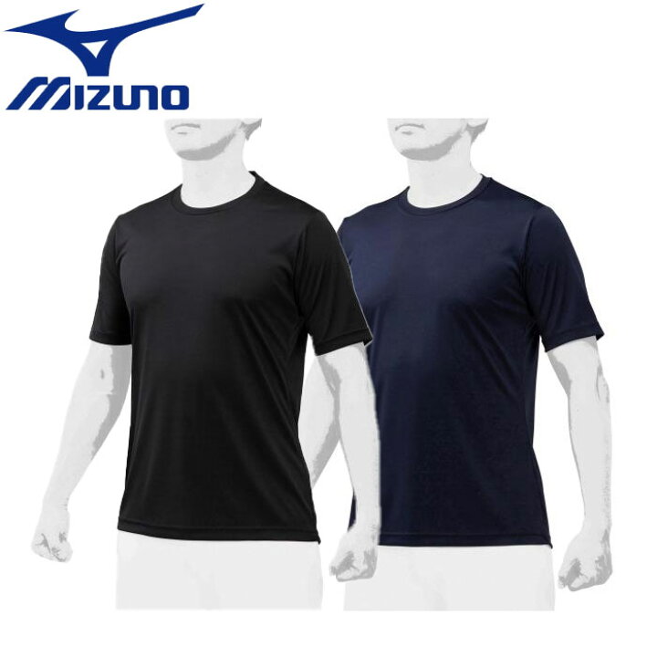 楽天市場】【25日はP10倍】ミズノ mizuno アンダーシャツ ローネック 半袖 12JA0Q04 野球 部活 学生野球対応 : ゴルフ プレスト