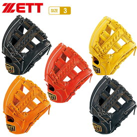 ゼット ZETT プロステイタス 硬式グラブ BPROG361 一般用 二塁手・遊撃手用 右投げ 野球 手口逆巻き
