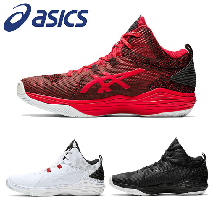 楽天市場 11日1時59分までp10倍 在庫処分 アシックス Asics バスケットボールシューズ Nova Flow 1063a028 メンズ レディース ユニセックス バッシュ ノヴァ アウトレット ゴルフ プレスト