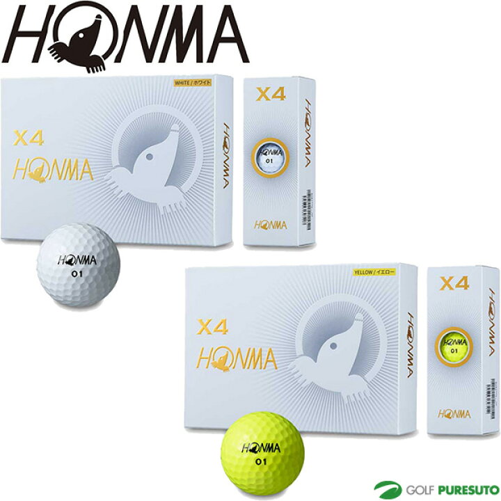 楽天市場 本間ゴルフ Honma X4ボール ゴルフボール 1ダース Bt1906 ゴルフ プレスト 楽天市場 本間ゴルフ Honma X4ボール ゴルフボール 1ダース Bt1906 ゴルフ プレスト