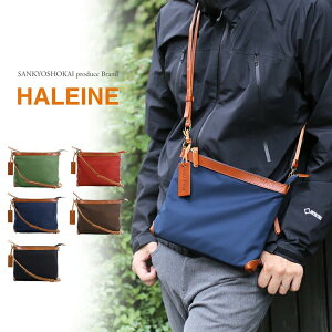 HALEINE[Ak] v Ȗ؃U[ iC TRbV Y ^ V_[ obO(No.07000409)ySANz 