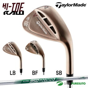 楽天市場 ウェッジ バンス角 10 11 番手 Aw 人気ランキング1位 売れ筋商品