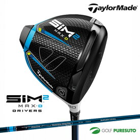 テーラーメイド SIM2 MAX・D ドライバー TENSEI BLUE TM50 カーボンシャフト 2021年モデル [日本仕様][Taylormade][シム ツ− マックス Dタイプ SHAPE IN MOTION]