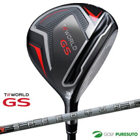 本間ゴルフ ツアーワールド TW GS フェアウェイウッド SPEEDTUNED 48 シャフト [HONMA TOUR WORLD 2021][ホンマゴルフ]