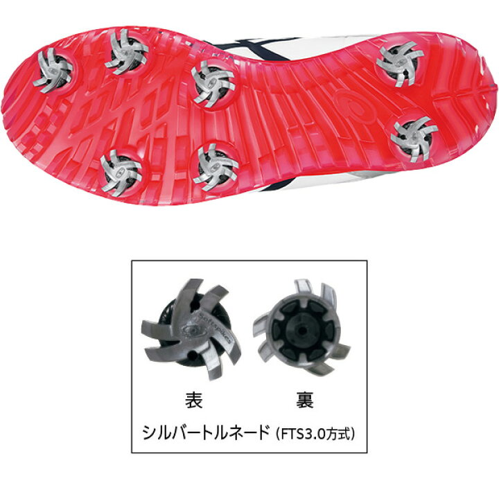 楽天市場】アシックス ゴルフシューズ ゲルエース プロ5ボア メンズ 1111A180 3E相当 BOA : ゴルフ プレスト 楽天市場】アシックス ゴルフシューズ ゲルエース プロ5ボア メンズ 1111A180 3E相当 BOA : ゴルフ プレスト