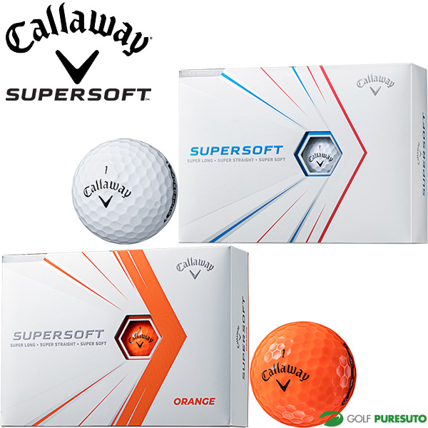 【94%OFF!】 激安先着 2021年3月発売 Callaway SUPERSOFT キャロウェイ ゴルフボール スーパーソフト 2021年モデル 1ダース 飛び系 ディスタンス系 fenix-corp.com fenix-corp.com