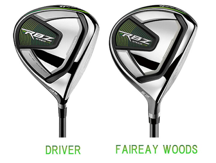 楽天市場】【30日限定！全品P5倍以上】テーラーメイド RBZ SPEED LITE 
