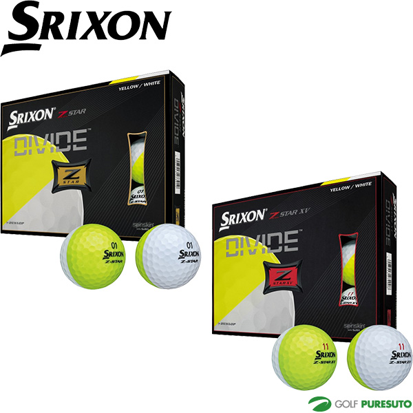 DUNLOP 送料込 SRIXON ゼットスター ダンロップ NEW スリクソン Z-STAR 1ダース 最大61%OFFクーポン XV 2021年モデル ゴルフボール DIVIDE ディバイド