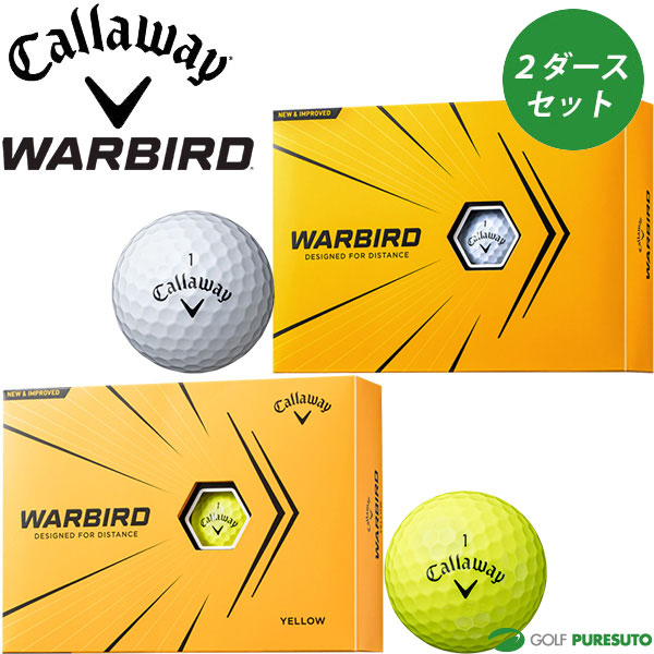 2021年2月発売 2021年モデル Callaway ディスカウント WARBIRD キャロウェイ 日本全国 送料無料 ウォーバード 24球入 ゴルフボール 2ダースセット