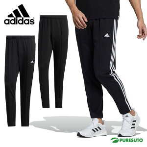 Adidas 夏 ジャージ フィットネス トレーニングウェアの人気商品 通販 価格比較 価格 Com Adidas 夏 ジャージ フィットネス トレーニングウェアの人気商品 通販 価格比較 価格 Com