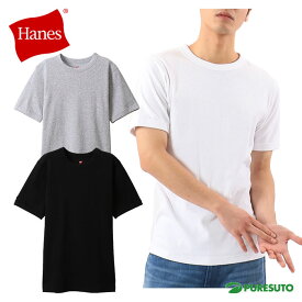 【在庫処分】ヘインズ Hanes ビーフィー リブ Tシャツ BEEFY-T HM1-R103 メンズ 半袖 ストレッチ