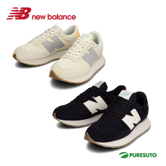 【レディース】ニューバランス New Balance WS237 スニーカー シューズ 靴 女性 | ゴルフ　プレスト