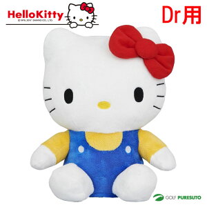 サンリオ 猫 キャラクターの人気商品 通販 価格比較 価格 Com