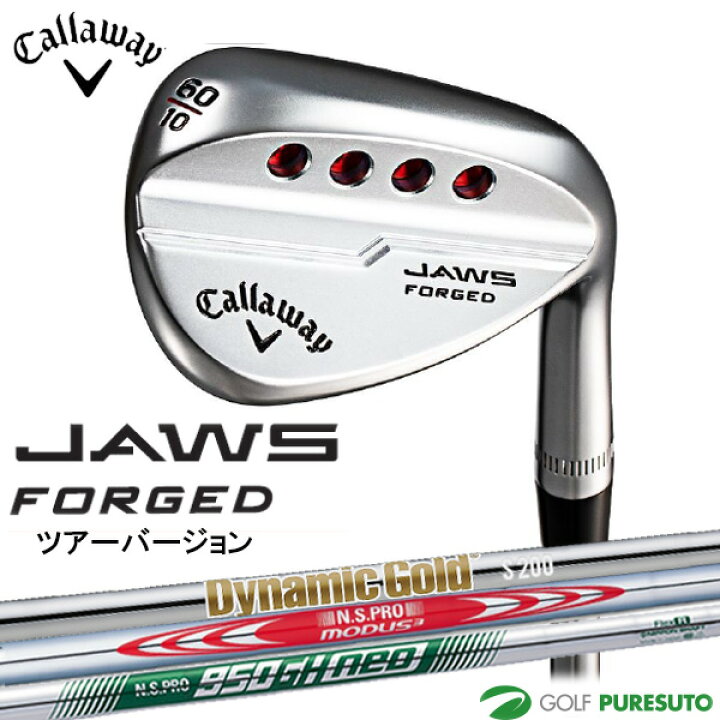 新品】 キャロウェイ JAWS ウェッジ クロム MD5 日本仕様 globescoffers.com 新品】 キャロウェイ JAWS ウェッジ クロム MD5 日本仕様 globescoffers.com