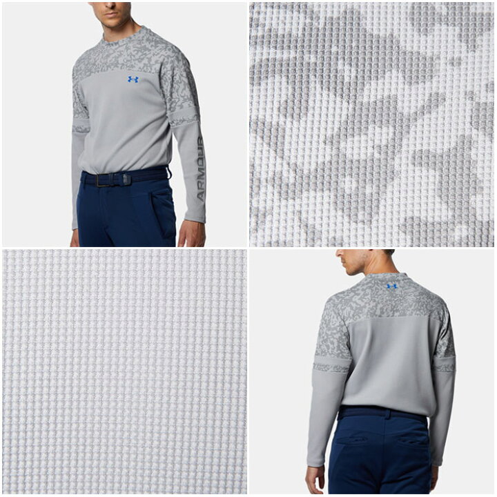 楽天市場】アンダーアーマー UNDER ARMOUR UA ワッフル ロングスリーブ クルー シャツ ゴルフ 1368807 メンズ 長袖 トップス 吸汗速乾 ストレッチ : ゴルフ プレスト 楽天市場】アンダーアーマー UNDER ARMOUR UA ワッフル ロングスリーブ クルー シャツ ゴルフ 1368807 メンズ 長袖 トップス 吸汗速乾 ストレッチ : ゴルフ プレスト
