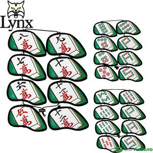 yGg[őSiP10{`I4 20:00`11 01F59 ԌIzNX  ACAJo[ 8Zbg (#5`#9APAAAS) wbhJo[