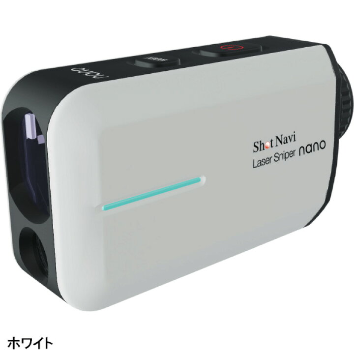 楽天市場】【12月5日は全品P5倍以上】ショットナビ レーザースナイパー 