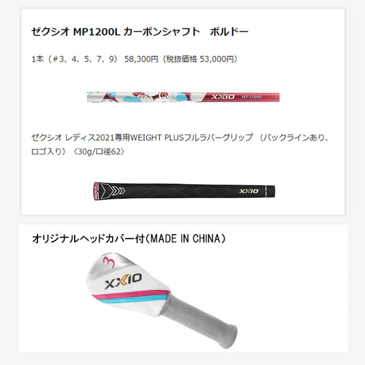 1377円 世界有名な レザックス 読売ジャイアンツ シューズケース ブラック YGSC-0512 1377円 世界有名な レザックス 読売ジャイアンツ シューズケース ブラック YGSC-0512