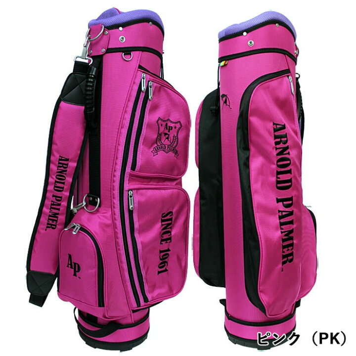 楽天市場】【9日20時からP10倍】アーノルド・パーマー Arnold Palmer 軽量 キャディバッグ 7.5型 APCB-01 フード付き : ゴルフ プレスト 楽天市場】【9日20時からP10倍】アーノルド・パーマー Arnold Palmer 軽量 キャディバッグ 7.5型 APCB-01 フード付き : ゴルフ プレスト