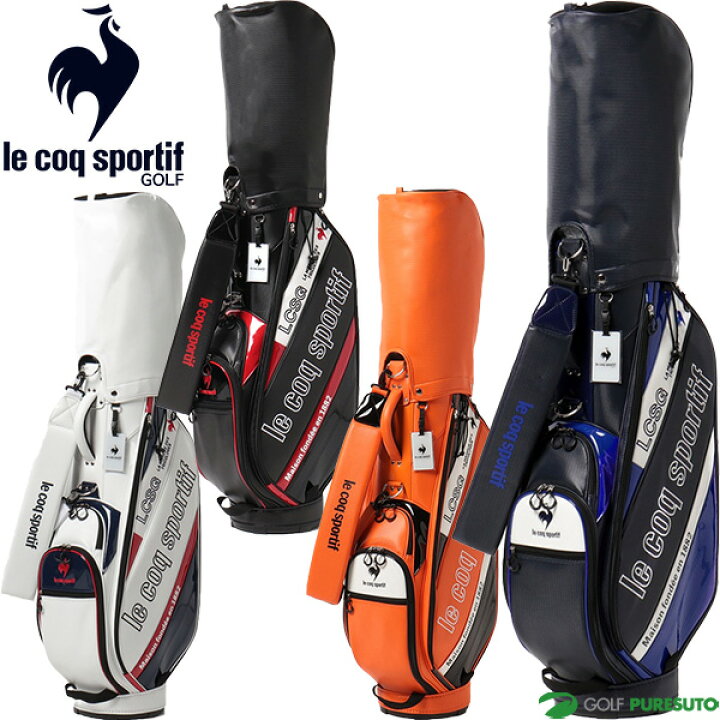 楽天市場 エントリー Gora予約で全品p10倍 ルコックスポルティフ ゴルフ 9 0型 キャディバッグ Qqbtjj08 ダイヤゴナルカラーコントラスト カートタイプ ゴルフ プレスト