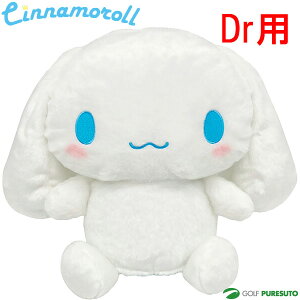 yGg[őSiP10{`I4 20:00`11 01F59 ԌIz Vi[ wbhJo[ hCo[p H-444 ʂ݃^Cv 460ccΉ Vi yLiz