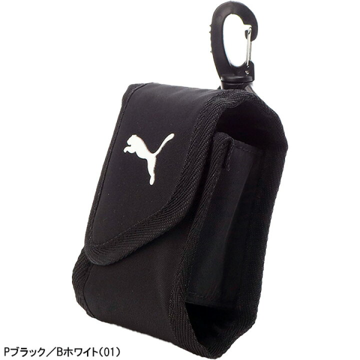 楽天市場 プーマ ゴルフ カラーブロッキング ボールケース 縦 ユニセックス ボールポーチ ゴルフ プレスト