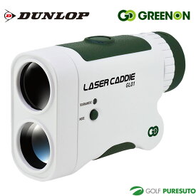 ダンロップ グリーンオン レーザーキャディー ゴルフ距離計測器 レーザー距離計 GGF-L0001 ナビ