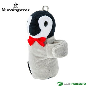 【20日はP5倍】マンシングウェア 2個用 ボールホルダー 抱っこ ペンギン MQCTJX61 メンズ レディース ユニセックス