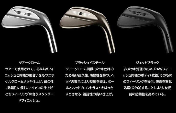 楽天市場】【2点以上購入で使える5%OFFクーポン有】タイトリスト 