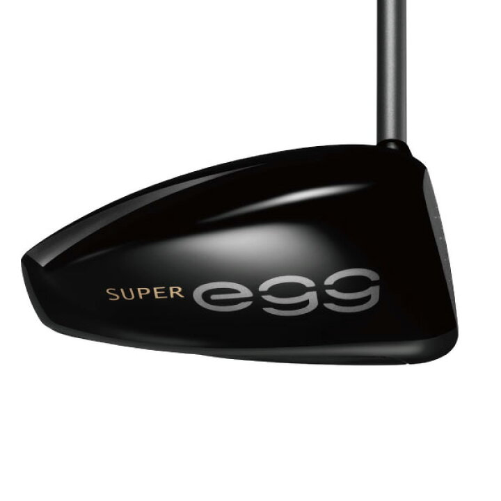 楽天市場】【最大3,000円OFFクーポン配布！4日20：00〜9日 23：59限定  