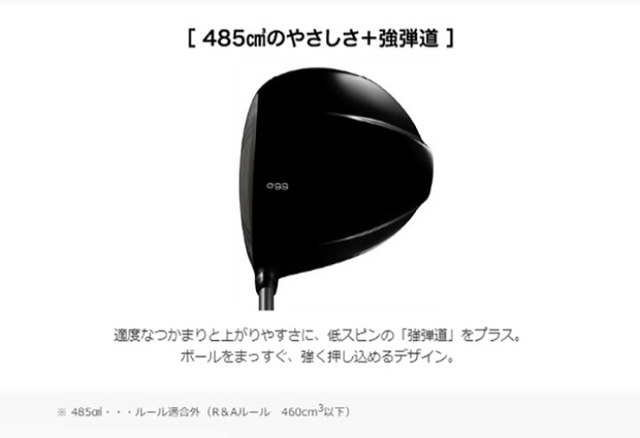 楽天市場】【最大3,000円OFFクーポン配布！4日20：00〜9日 23：59限定  