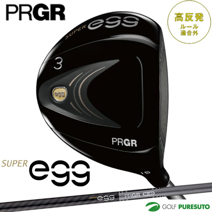 楽天市場】【最大2,000円OFFクーポン配布！4日20：00〜10日 01：59限定 