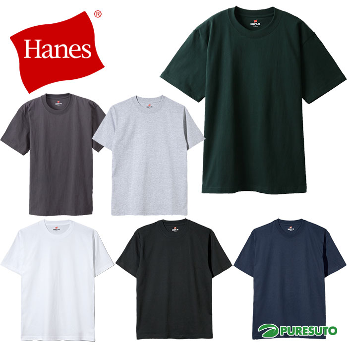 ヘインズ(Hanes) | 通販・人気ランキング - 価格.com
