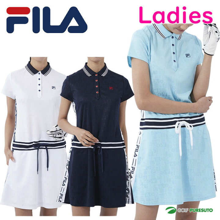 楽天市場 レディース フィラ ゴルフ ワンピース 752 401 ゴルフウェア 半袖 Uvカット 吸汗速乾 ゴルフ プレスト 楽天市場 レディース フィラ ゴルフ ワンピース 752 401 ゴルフウェア 半袖 Uvカット 吸汗速乾 ゴルフ プレスト